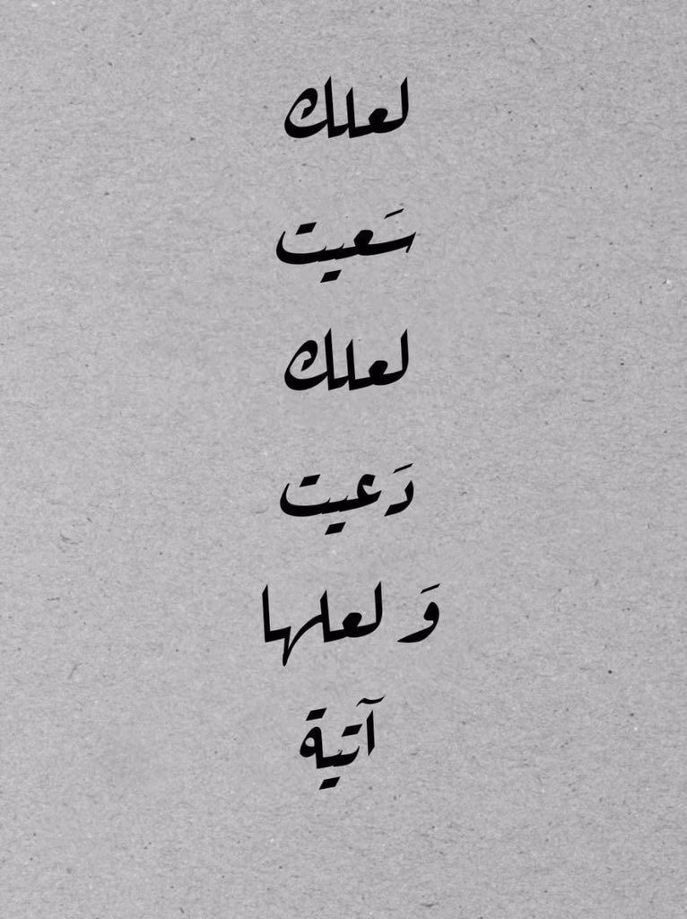 nayef__190's tweet photo. https://t.co/O10H6KyDtn