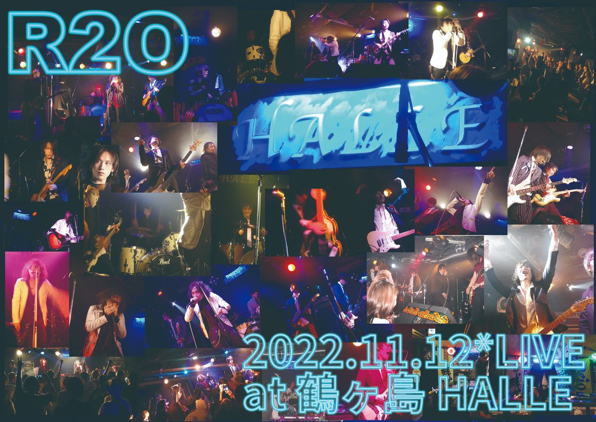 R2O_Official tweet picture
