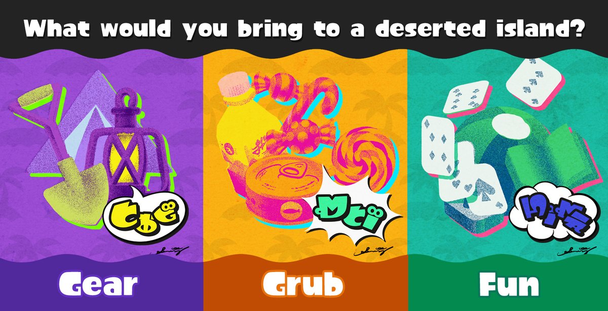 Does #TeamGear have the tools to win? Will #TeamGrub eat up the competition? Or will #TeamFun get it done?

Rep your team when the #Splatoon3 deserted island #Splatfest begins today at 5pm PT!