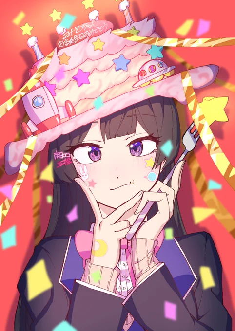お誕生日おめでとうございます!!本日の主役!! #みとあーと #月ノ美兎生誕祭2022 