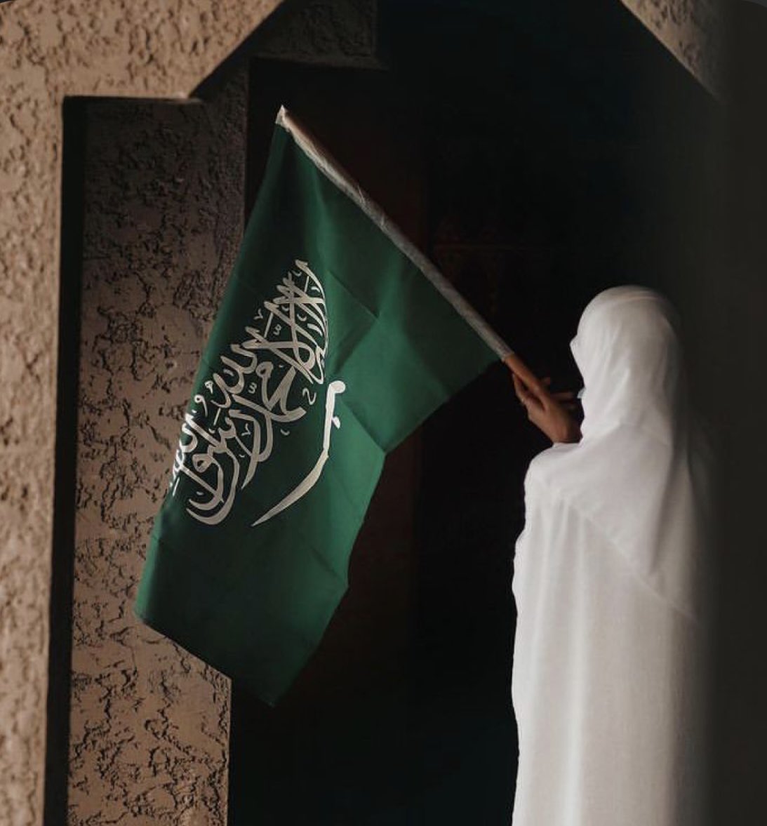 23 سبتمبر ..                                                         كل عام و وطني يعانق السماء مجداً 🇸🇦                   كل عام و وطني بخير 🇸🇦♥️                                  #اليوم_الوطني_السعودي_92                           #سلام_للوطن