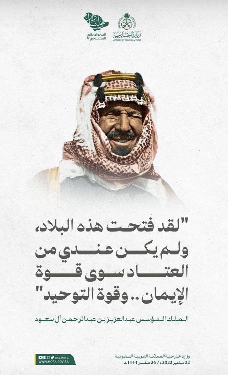 سكريين tweet media