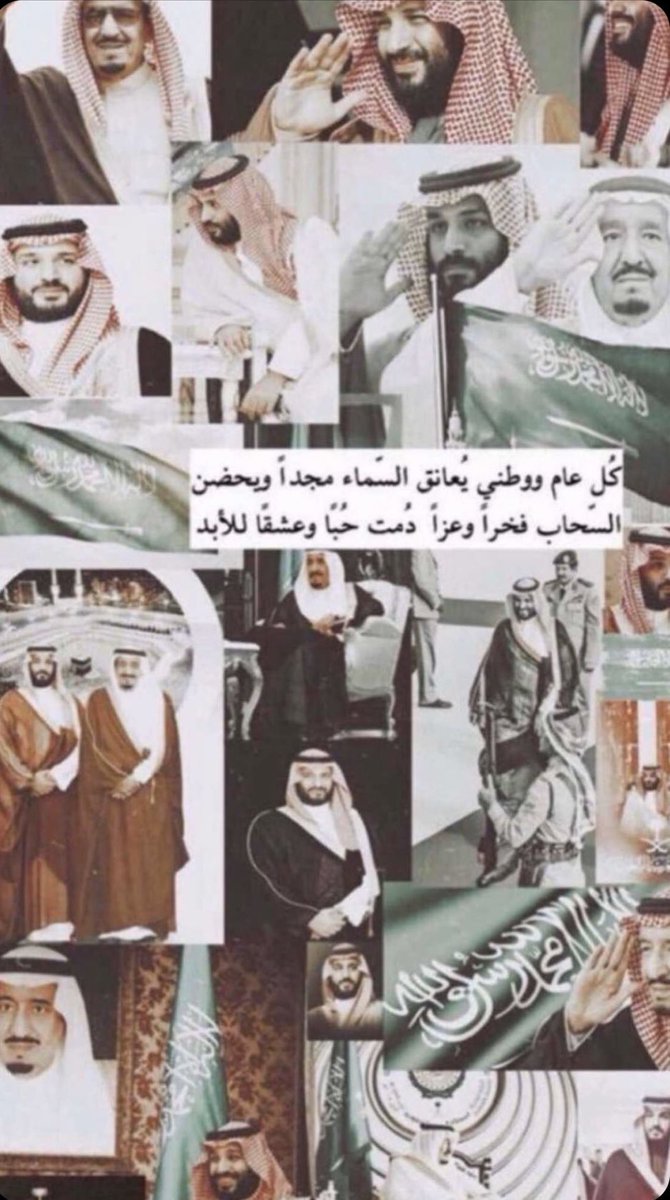 سكريين tweet media