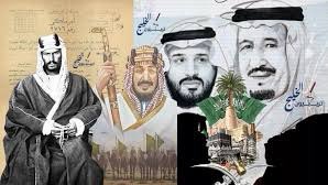 shba07's tweet photo. إلى وطني الحبيب ممثلاً في حكومته الرشيدة وشعبه الأبي بكامل الحب والود أتقدم بأجمل عبارات التهاني وأطيب التبريكات بمناسبة الذكرى السنوية 92 لليوم الوطني السعودي 🇸🇦 https://t.co/cD1lPLer5r