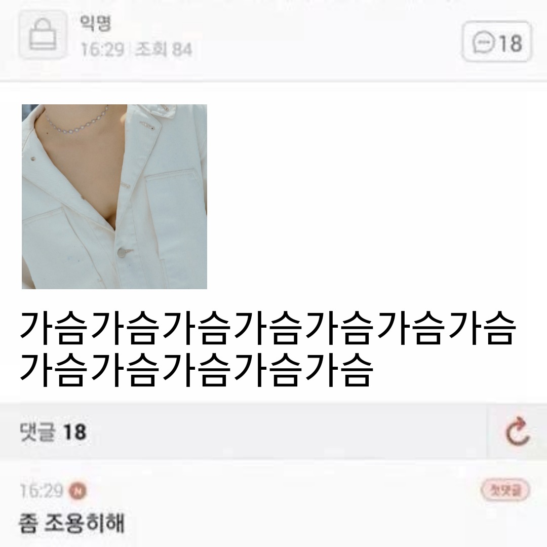 200년만에 본 탐라가 이 상태임