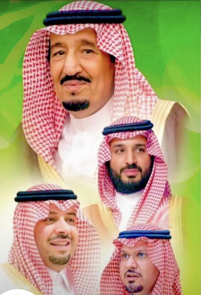 naif3755's tweet photo. ارفع أسمى آيات التهاني والتبريكات لمقام مولاي خادم الحرمين الشريفين وسمو ولي عهده الامين 
وسمو أمير منطقة الحدود الشمالية وسمو نائبه 
حفظهم الله 
بمناسبة #اليوم_الوطني_٩٢ لمملكتنا الحبيبة. #هي_لنا_دار٩٢ https://t.co/QP2QQxrkyL