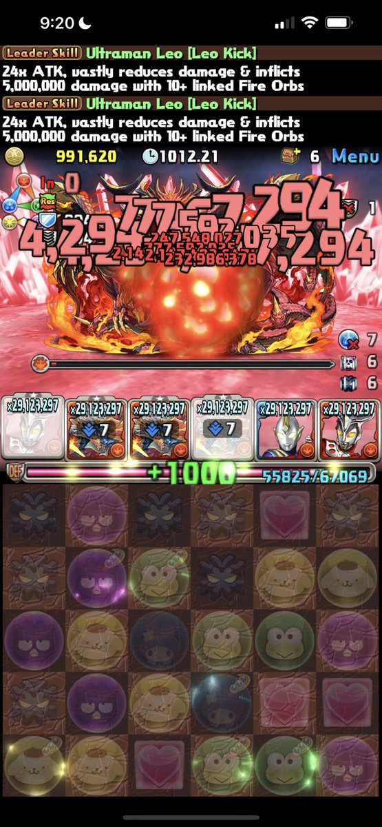 ChasePAD's tweet photo. ☺️ #パズドラ #puzzleanddragons https://t.co/JvsTacwCZd