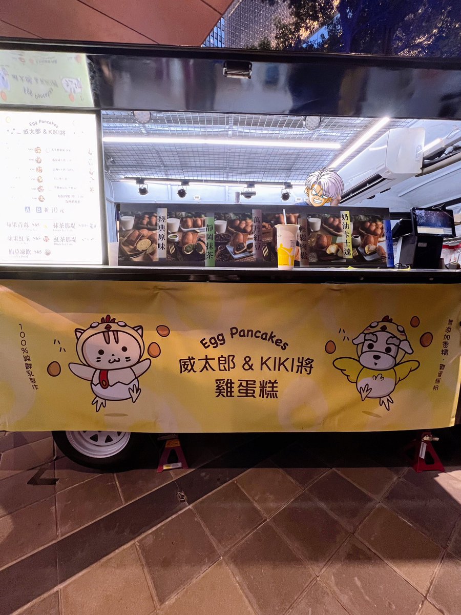 aaa4222000's tweet photo. https://t.co/uQ0W0P7Xkk