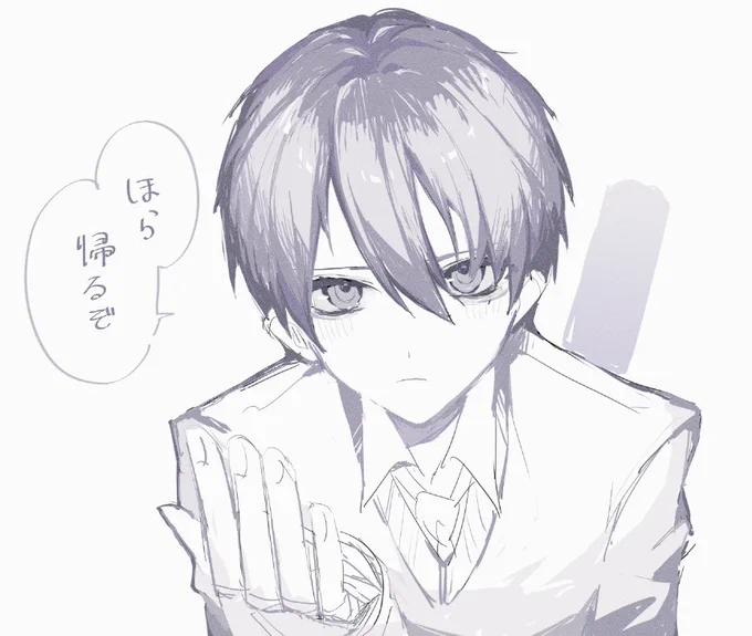 らくがき 