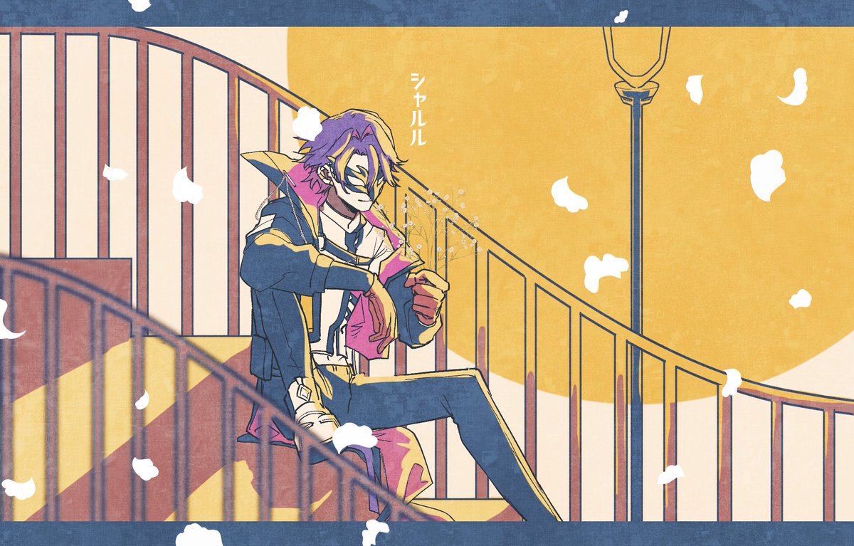 「#わたらいらすと 自分に合う曲しか知らない男 」|原稿中の準のイラスト