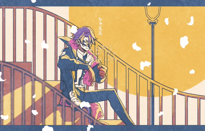#わたらいらすと 自分に合う曲しか知らない男 