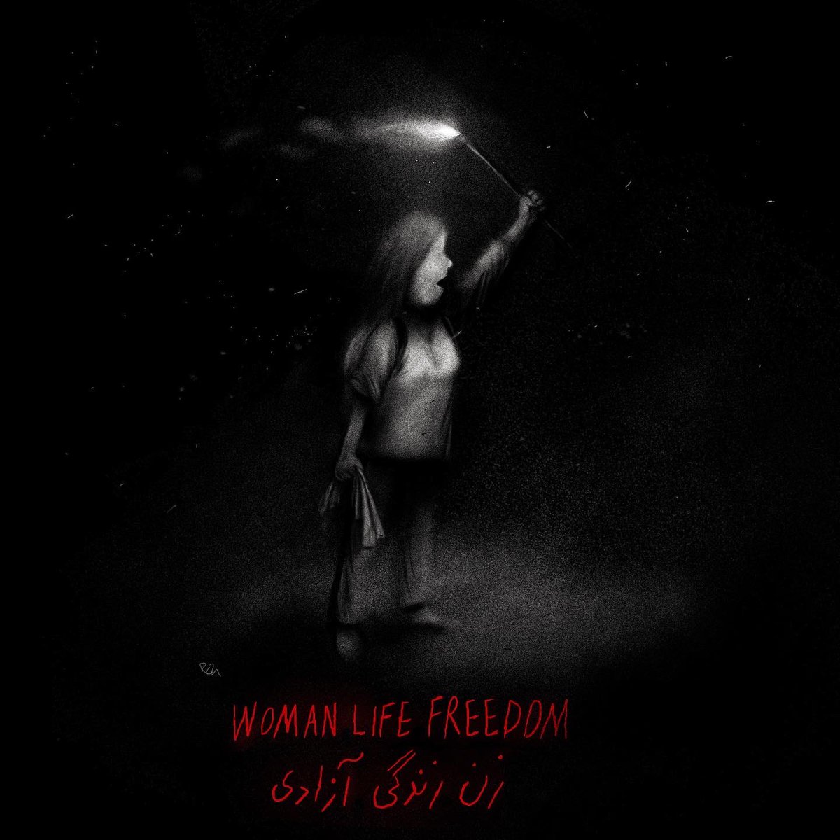 #مهسا_امینی #مهساامینی #MahsaAmini #Mahsa_Amini