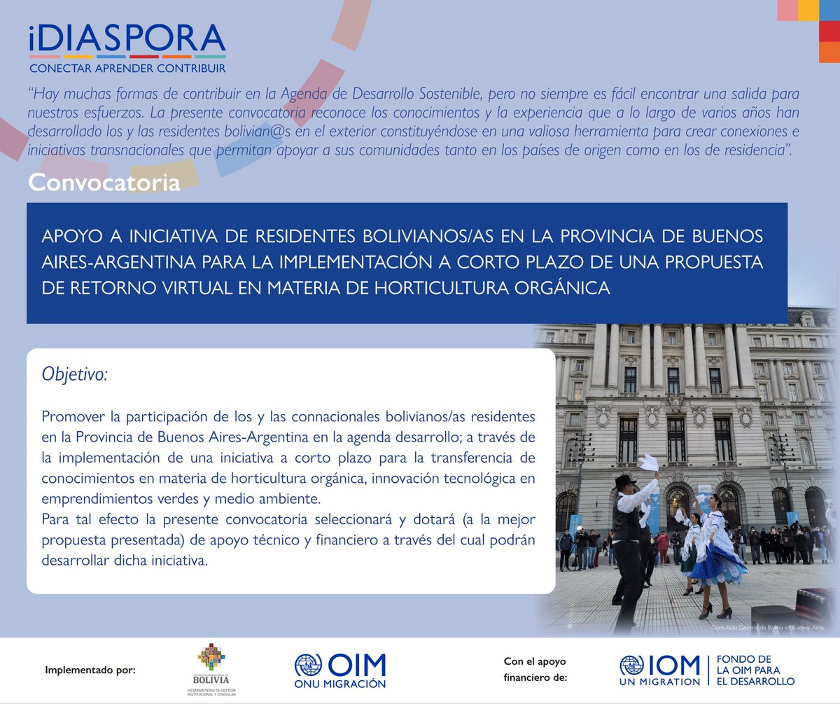 ❗️ Ampliamos la fecha de recepción de postulaciones.

Invitamos a las Asociaciones de bolivian@s residentes en Buenos Aires a participar de la Convocatoria de apoyo para una propuesta de Retorno Virtual en materia de Horticultura Orgánica.
