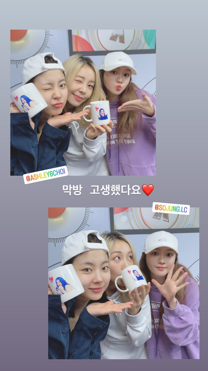 LC_Sinformation's tweet photo. 220923 Zuny's Instagram Story(5)

Everyone worked hard at the last show~!

@LC__zuny @LC__Ashley @LC__Sojung @SOUNDK2022 #LADIESCODE #레이디스코드 #ZUNY #주니 #KIMJOOMI #김주미 #ASHLEY #애슐리 #CHOIBITNA #최빛나 #SOJUNG #소정 #LEESOJUNG #이소정 #SOUNDK #사운드케이 https://t.co/R9fDRvy2ai