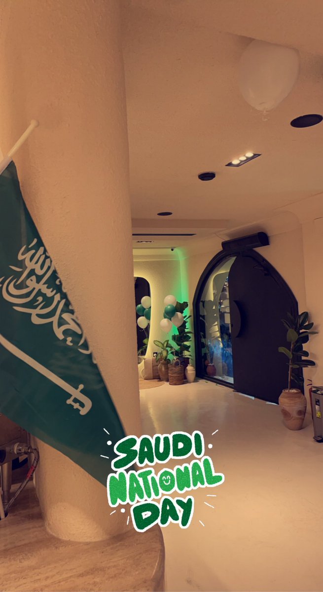 roshencoffee's tweet photo. #اليوم_الوطني_٩٢ #كفيهات_الرياض https://t.co/V2Dd3zs2TU