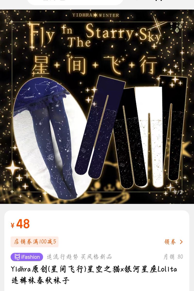 KyleLin29286452's tweet photo. 有没有好心哥哥想看小圆穿这个袜袜的，帮小圆支付之后可以跟小圆视频控制郊狼，小圆会带着锁穿着袜袜，屁穴插假鸡鸡哦#sissy #伪娘 #人妖 #母狗  #露出 #��奴 #男娘 #郊狼 #早泄 #辱骂 #粗口 https://t.co/FGi5bxStMV