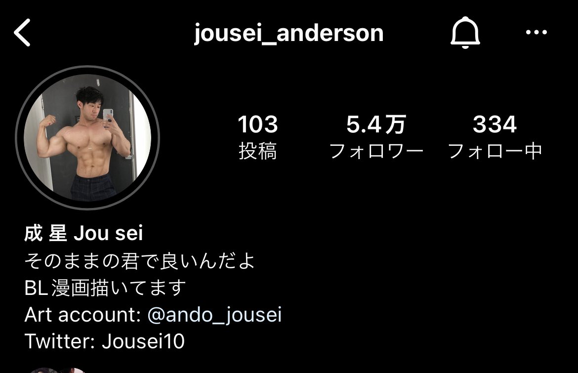 健茶君。 tweet media