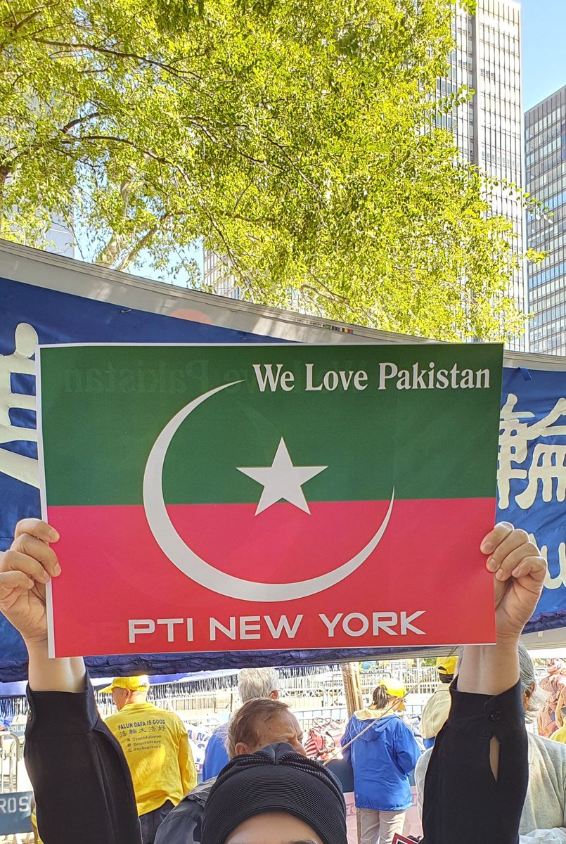 kalsoom96's tweet photo. #PTIProtestUN https://t.co/T9rLPZTlXg