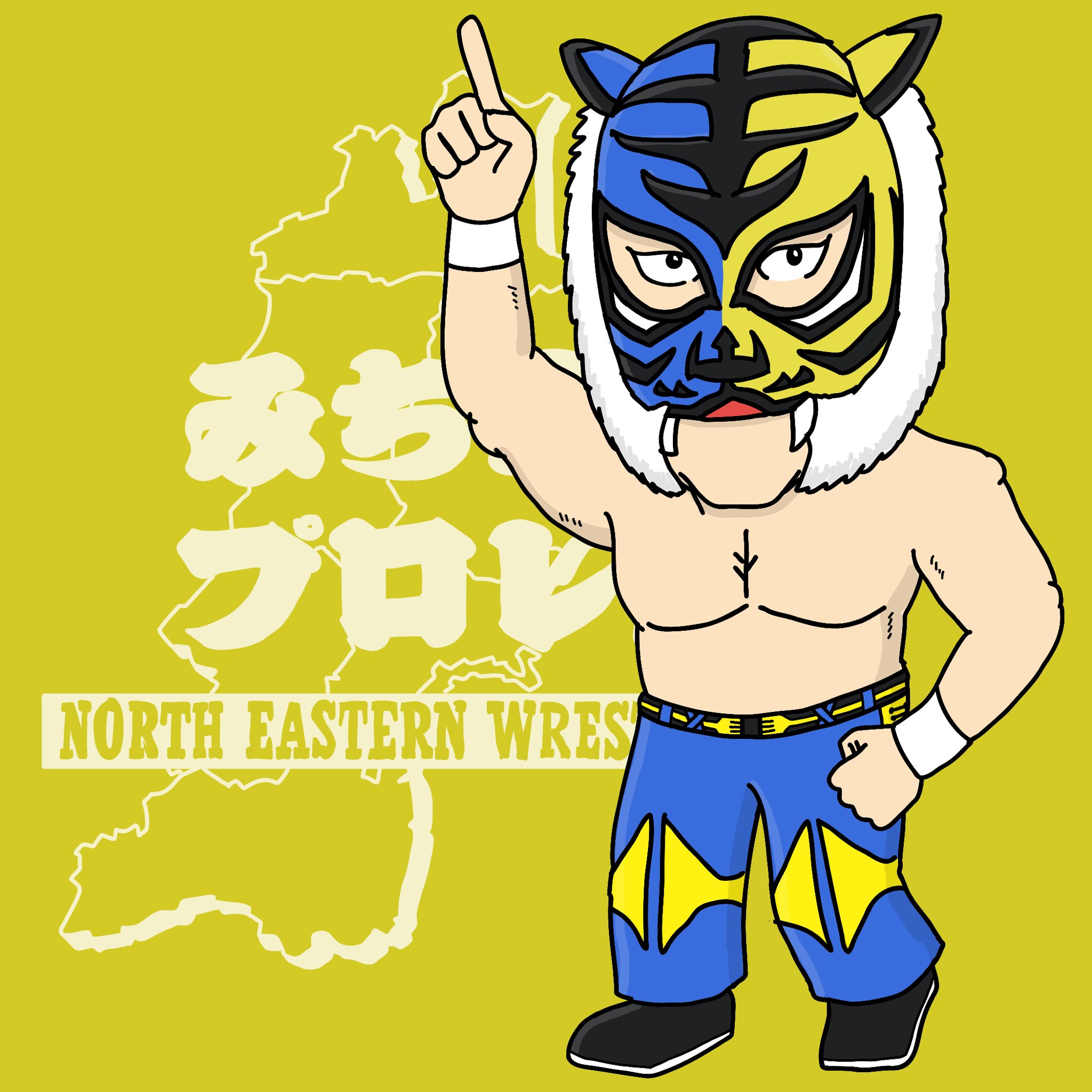 ４代目タイガーマスク Twitter Search Twitter