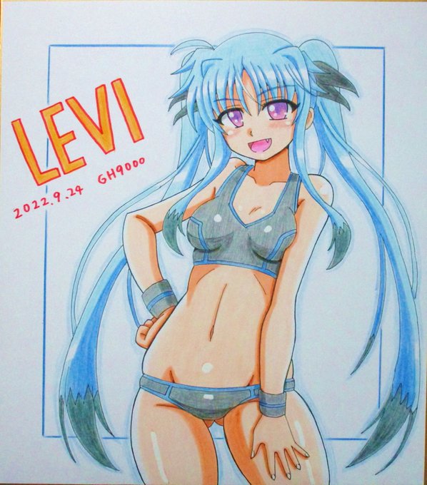 リリパナイ色紙、トレーニング服レヴィ完成っ 