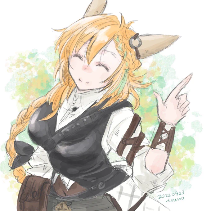 クルース。