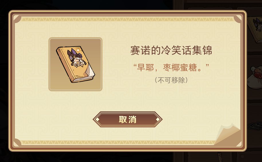 1024MDC tweet picture