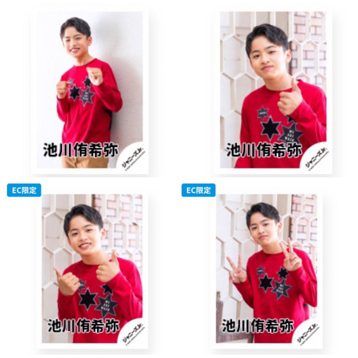 ISLAND TV プロフィール写真2022 オフショット 第2弾【関西ジャニーズ