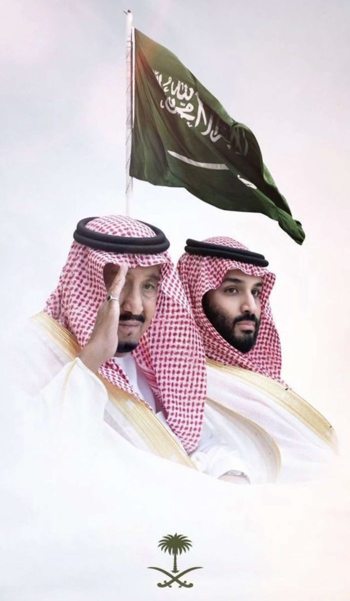 wfff2545's tweet photo. 92 عام من العطاء و الازدهار
دُمتَ بخير و في خير يا وطَني🇸🇦💚
#اليوم_الوطني_السعودي_92 https://t.co/qK8BB6z1fq