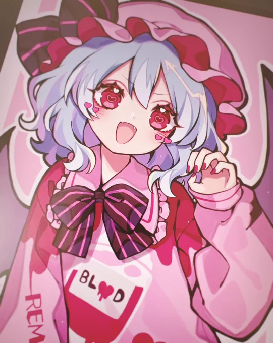 れみ 