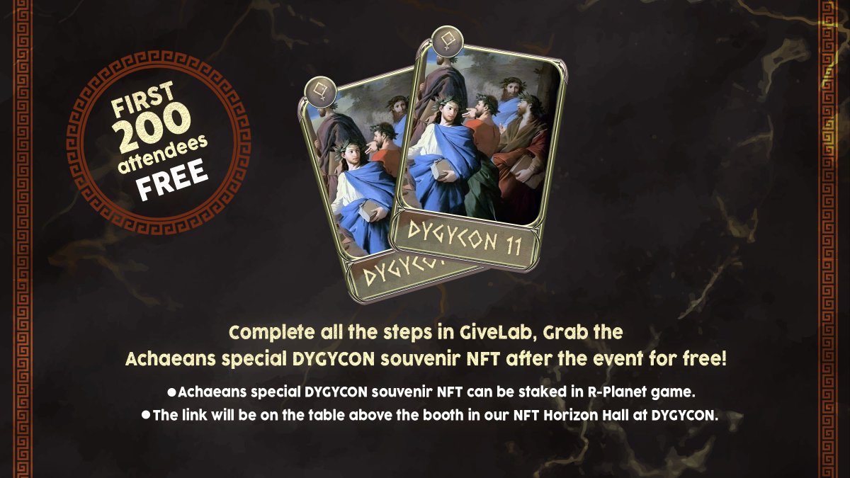 🎁200 Free NFTs, Achaeans Special #DYGYCON11 souvenir!

Complete all the steps in GiveLab, and grab the NFTs after the event for free!
━
📌The link will be on the NFT Horizon booths table in our NFT Horizon Hall at DYGYCON!
🔗tinyurl.com/dygycon11
━
#NFT #NFTCommmunity #Web3