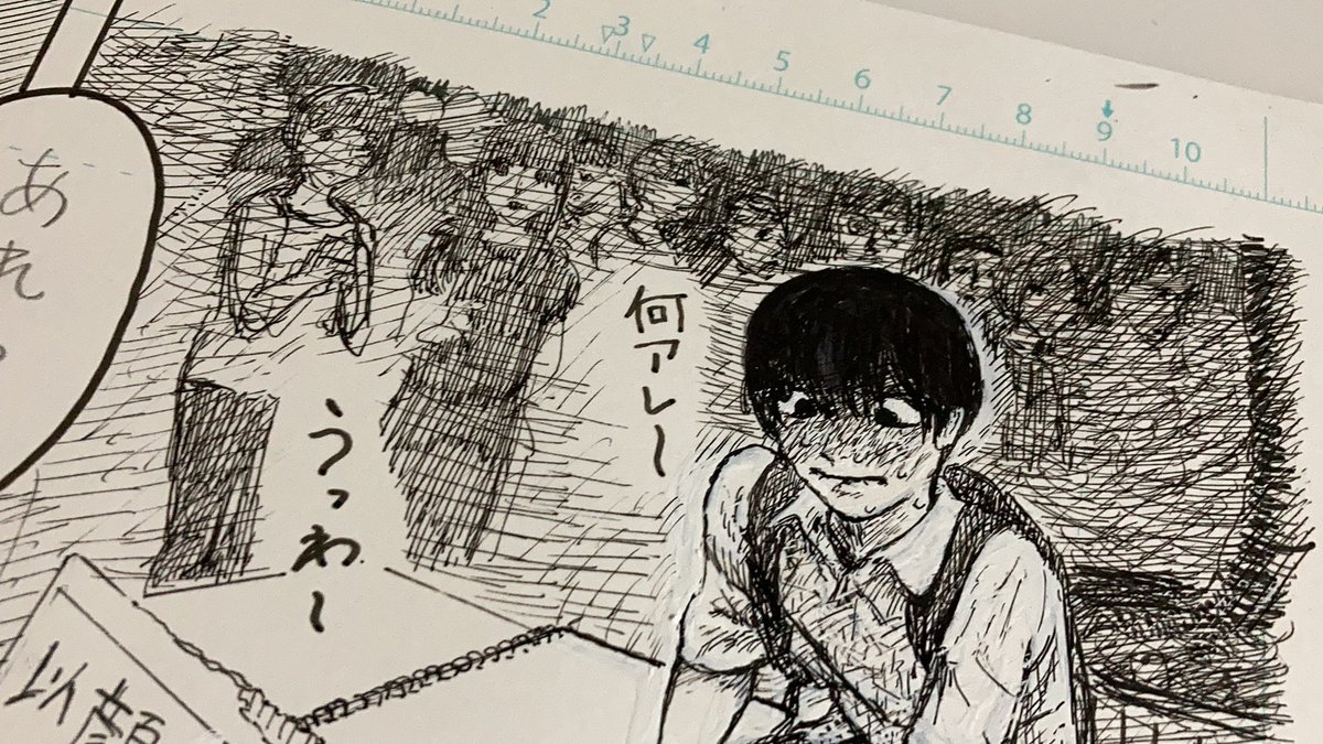 勇気がないから 絵がはっきりしなくて、モヤモヤして、また頑張って描いてを繰り返す。

予備校時代と全く変わってない自分
むしろそれがスタイルかもしれない 
