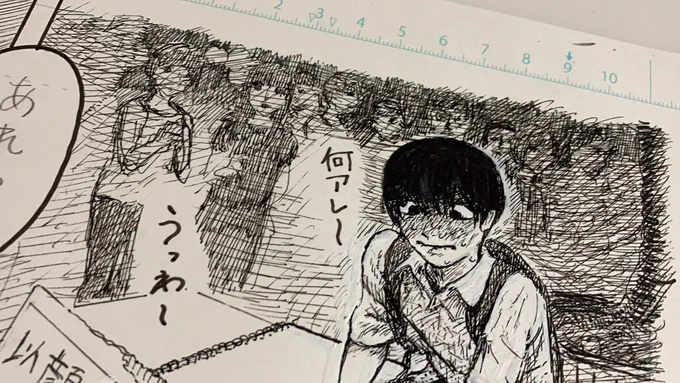 勇気がないから 絵がはっきりしなくて、モヤモヤして、また頑張って描いてを繰り返す。

予備校時代と全く変わってない自分
むしろそれがスタイルかもしれない 
