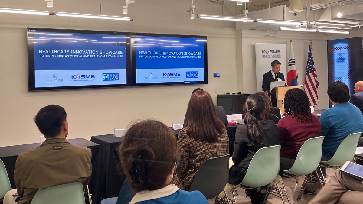 HDSI is excited to participate in the healthcare innovation showcase <a href="/matter/">Matter</a> in partnership with <a href="/kosme/">KOSME VICENTE</a>