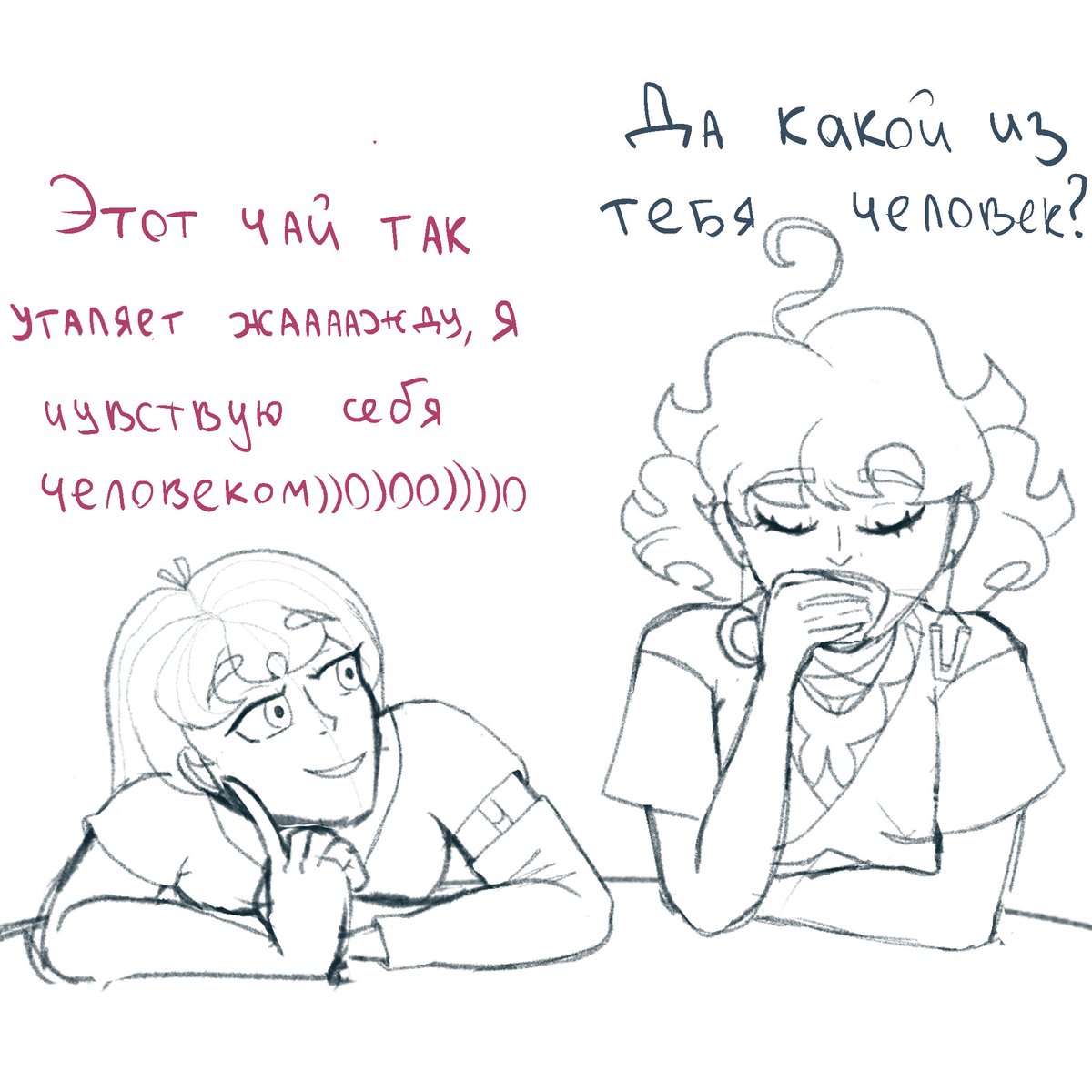 eeew_kvlon's tweet photo. https://t.co/hRUAMUZzvr