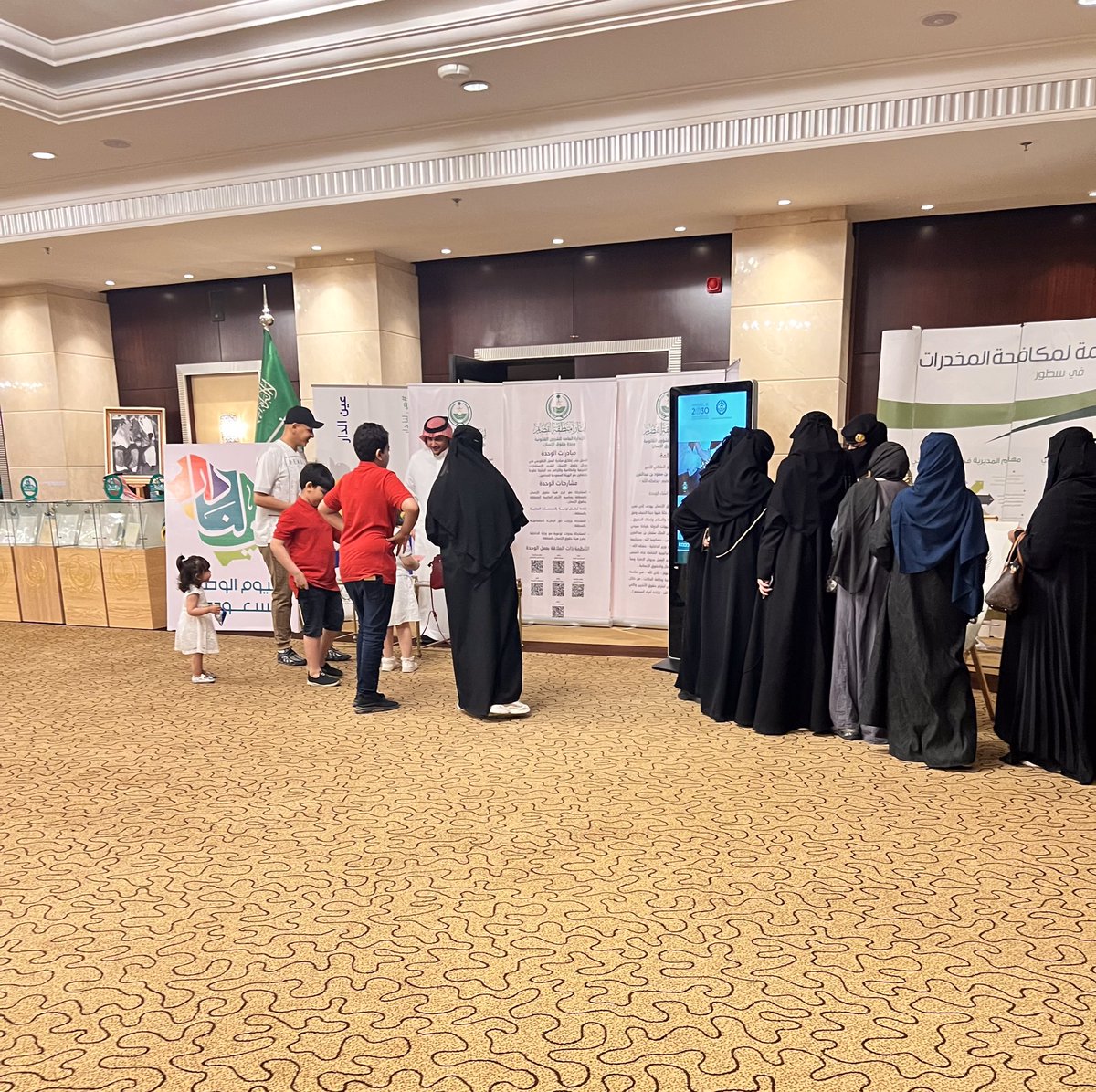shababburaydah's tweet photo. #صور 
اليوم الثاني لمعرض #هي_لنا_دار الذي يقيمه #مجلس_شباب_القصيم بقاعة السعودية بفندق موفنبيك بتنظيم #لجنة_شباب_بريدة https://t.co/GHgtGl7aRk