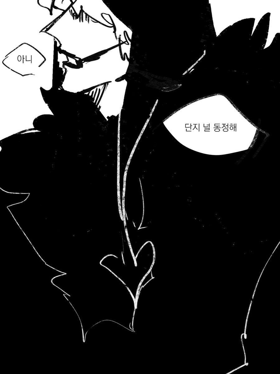 도플코라 💋 