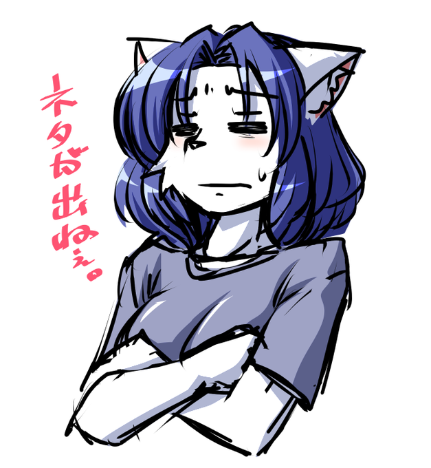 ããããã€ãã§ã«ãããããå¡ãã®ãã¹ãã