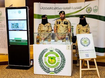 shababburaydah's tweet photo. #صور 
جانب من الاركان المشاركه بمعرض #هي_لنا_دار الذي يقيمه #مجلس_شباب_القصيم بقاعة السعودية بفندق موفنبيك بتنظيم #لجنة_شباب_بريدة https://t.co/1ZWUc6TzDE