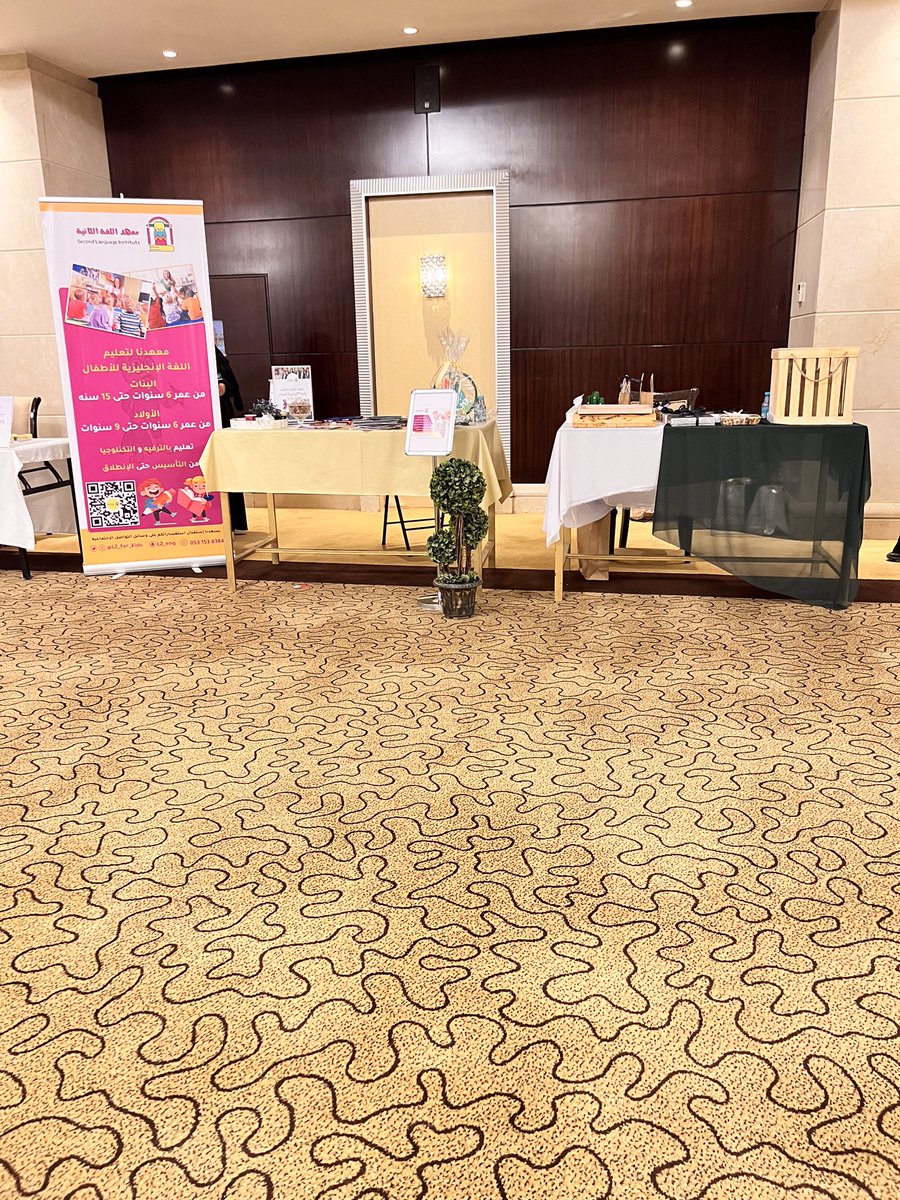 shababburaydah's tweet photo. #صور 
جانب من الاركان المشاركه بمعرض #هي_لنا_دار الذي يقيمه #مجلس_شباب_القصيم بقاعة السعودية بفندق موفنبيك بتنظيم #لجنة_شباب_بريدة https://t.co/1ZWUc6TzDE