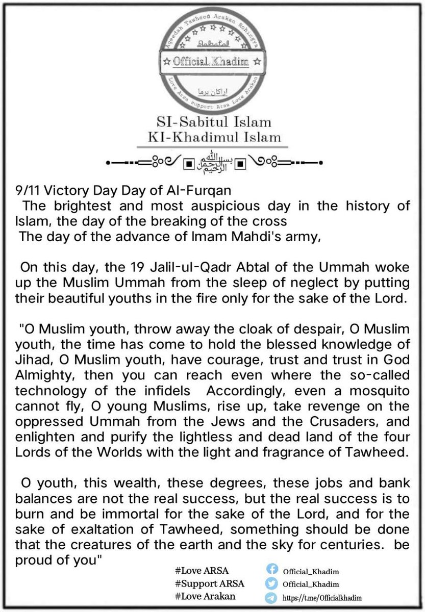 I saw those who were waiting for Imam Mahdi often losing in this race to get the pleasure and sight of God Almighty
 "The heights are calling, O Muslim youth, get up, hold Raya-ul-Tawheed and do something so that Islam will be proud of you."

Official_Khadim