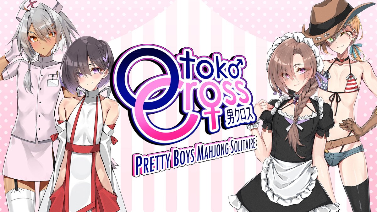 🀄️ NEW RELEASE GIVEAWAY 🀄️

This week we’ve got Otoko Cross: Pretty Boys Mahjong Solitaire on Switch and PS5/PS4!

For a chance to win:
☑️Follow
☑️Retweet
☑️Tag a friend

Drawing 11pm ET Sept 26

On today’s stream (7pm ET) ow.ly/NBOy50KQZ0l

GAME >> ow.ly/Pws350KQZ0n