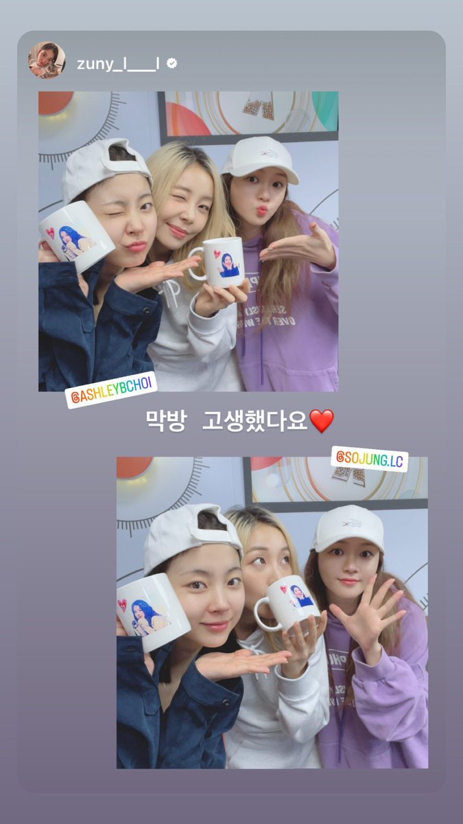 LC_Sinformation's tweet photo. 220923 Sojung's Instagram Story(3)

Everyone worked hard at the last show~!

@LC__zuny @LC__Ashley @LC__Sojung @SOUNDK2022 #LADIESCODE #레이디스코드 #ZUNY #주니 #KIMJOOMI #김주미 #ASHLEY #애슐리 #CHOIBITNA #최빛나 #SOJUNG #소정 #LEESOJUNG #이소정 #SOUNDK #사운드케이 https://t.co/GzJmER5D3P