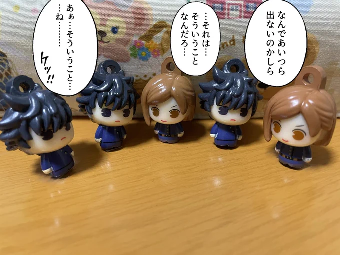 びっ●らた●ご5⃣🐯らくがき

ごゆが出ないのはきっとそういうこと!
そういうこと!!!!!!!!!

…と思いこむことにしたら心が安らかになった( ˘ᵕ˘ ) 