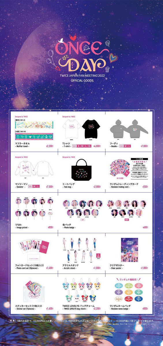 pandaonlybe's tweet photo. [ USA 🇺🇸 GO | TWICE ONCE DAY FAN MEETING Official Goods]

If you wish to order, please read carefully &amp; fill the form.

If you have any questions, reach out through DMs!

Form:

https://t.co/fDTbRqNfV5 

Do make sure to check each section filled before submitting! https://t.co/2n0qoZEd65