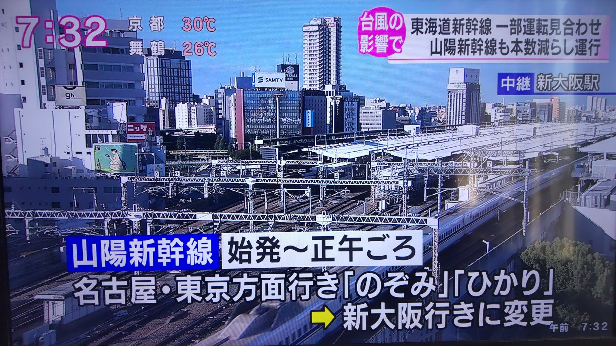 おぐちゃん on Twitter 