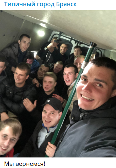 GraniTweet's tweet image. Двухсотыми