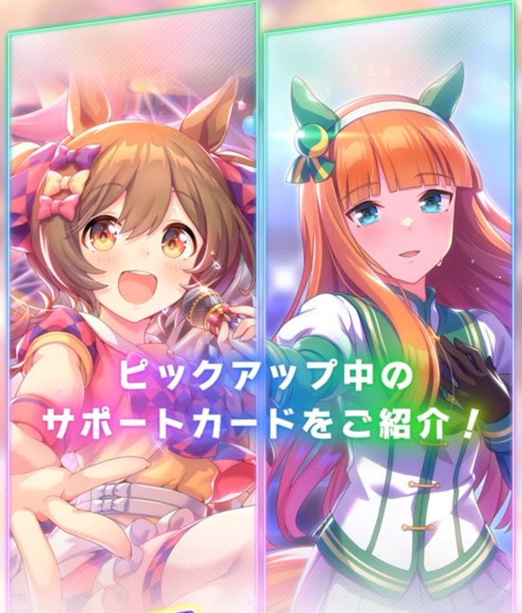 並ぶのtwitterイラスト検索結果