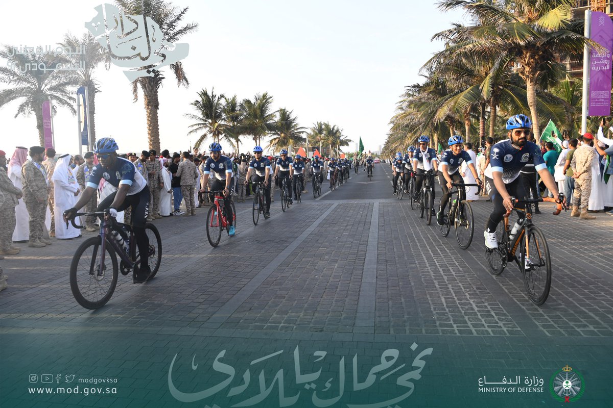 modgovksa's tweet photo. ونفذت قيادة الأسطول الغربي تشكيلات بحرية واستعراض جوي ومسيرة للدراجين احتفاءً باليوم الوطني. https://t.co/6XOjqPLHYJ