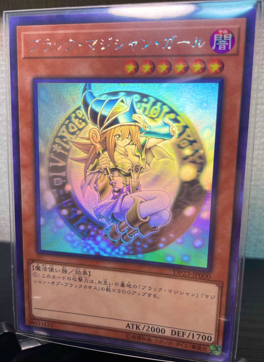 3110future's tweet photo. ここんところの神引き
#遊戯王 https://t.co/6Q6QHLr5Fk