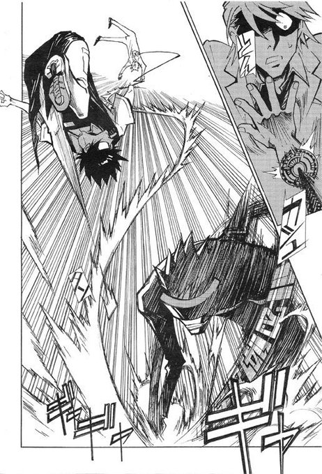 8/12 土屋計🐷ケモノクニ さんのマンガ ツイコミ(仮)